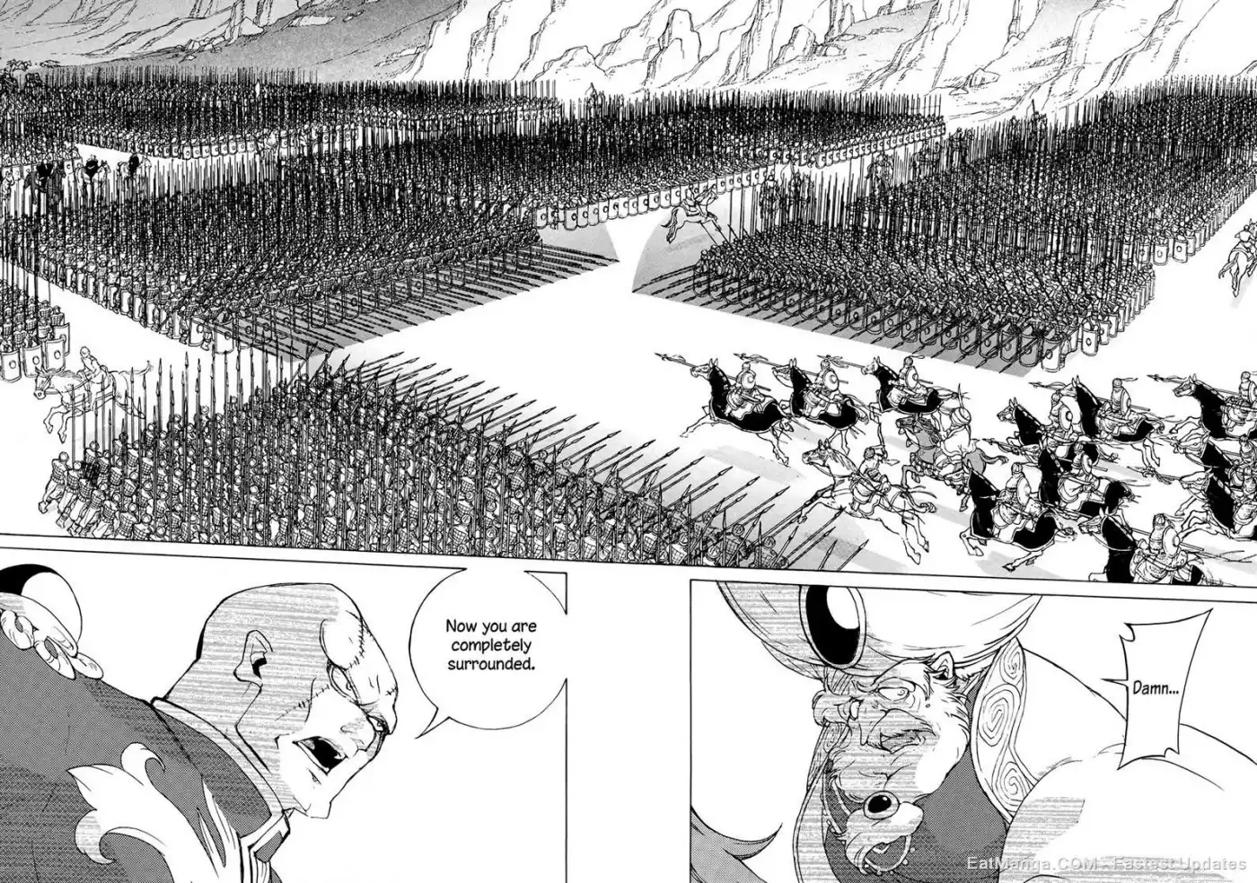 Shoukoku no Altair Chapter 64 11